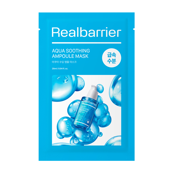 REAL BARRIER AQUA SOOTHING AMPOULE MASK