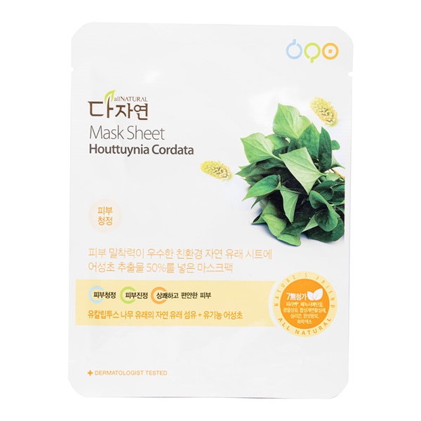 MASK SHEET HOUTTUYNIA CORDATA