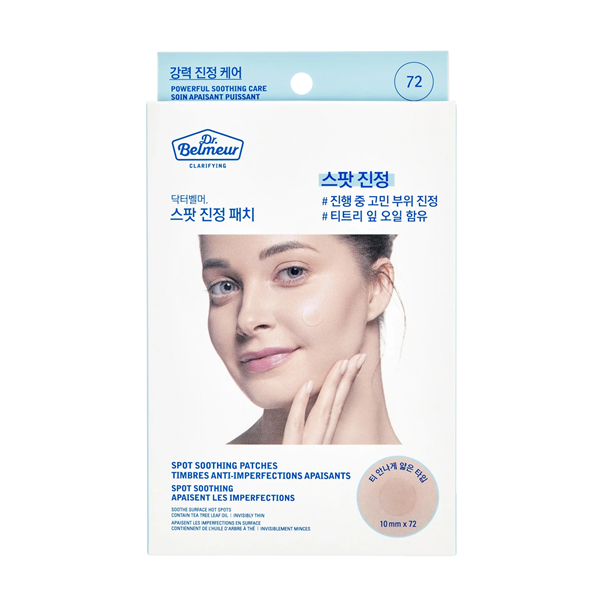 CLARIFYING COVER SPOT PATCHES