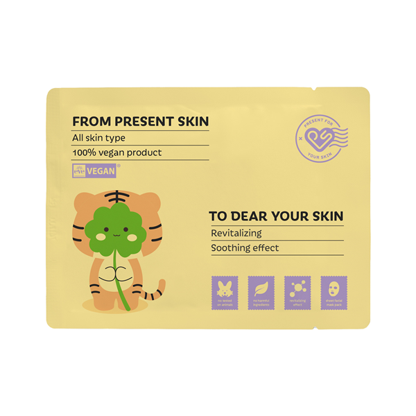 MASK P.S CICA FOR YOUR SKIN