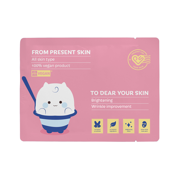 MASK P.S PROBIOTICS FOR YOUR SKIN