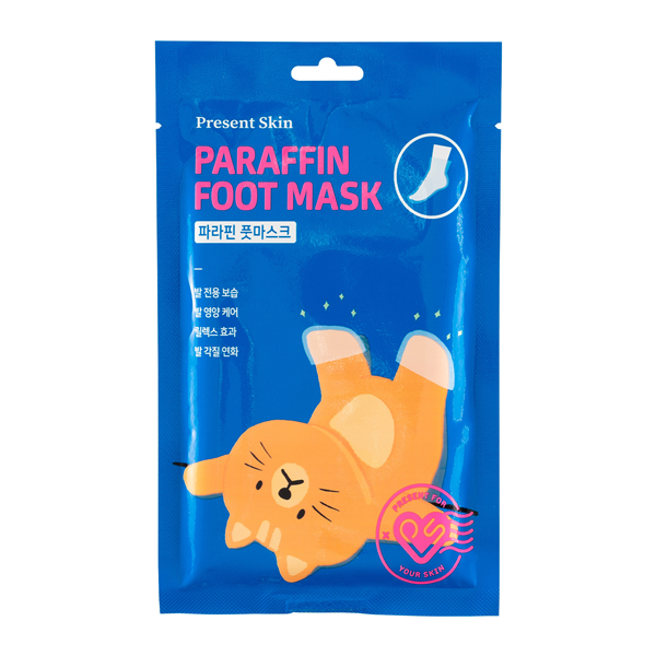 PARAFFIN FOOT MOISTURE MASK